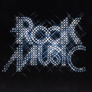 Rock Music/赤いゴーカート