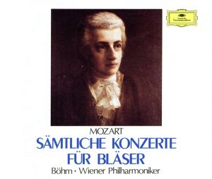モーツァルト:管楽器のための協奏曲集[3CD]