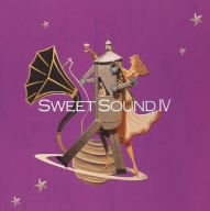 オルゴールwithクリスタル::オルゴールwithクリスタル・セレクション 洋楽soul集 SWEETSOUNDⅣ