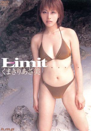 Limit