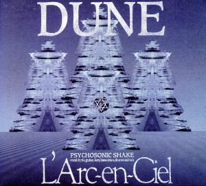 DUNE【初回盤】