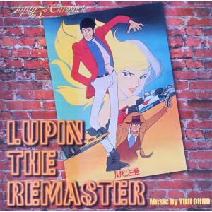 ミュージックファイルシリーズ ルパン三世クロニクルBOX::ルパン・ザ・リマスター