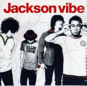 Jackson vibe(CCCD)