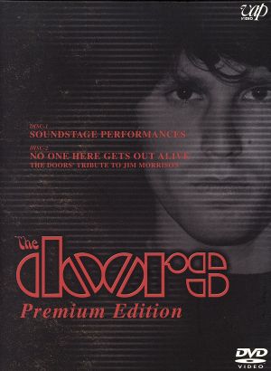 The doors Premium Edition