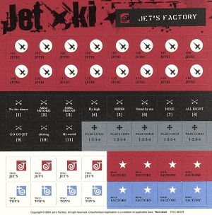 JET'S FACTORY