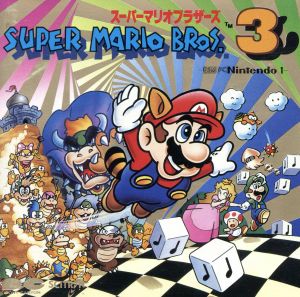SUPER MARIO BROS.3-G.S.M(FC)Nintendo 1
