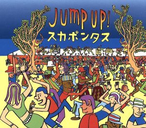 Jump Up！