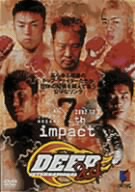 DEEP 2001 7th IMPACT in DIFFER ARIAKE 中古DVD・ブルーレイ | ブックオフ公式オンラインストア