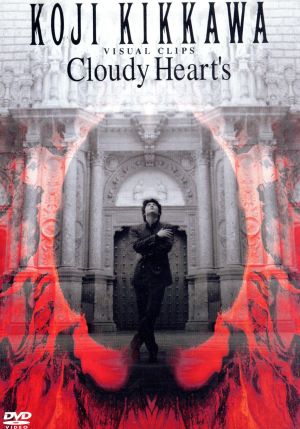 Cloudy Heart's