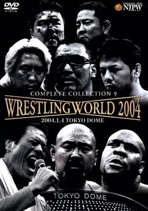 NEW JAPAN PRO-WRESTLING COMPLETE COLLECTION 9 WRESTLING WORLD 2004 2004.1.4  TOKYO DOME