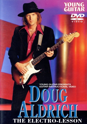 エレクトロレッスン