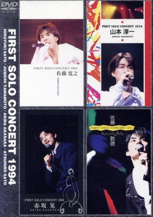 FIRST SOLO CONCERT 寛之・山本・赤坂・敦啓 1994