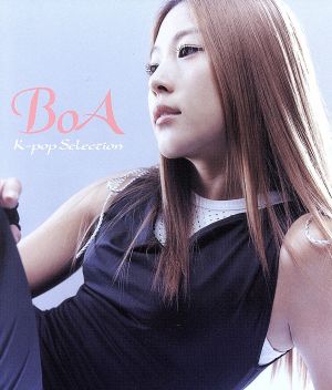 K-pop Selection