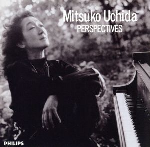 内田光子 PERSPECTIVES