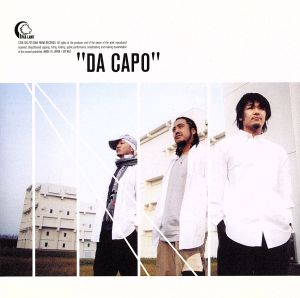 DA CAPO