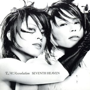 SEVENTH HEAVEN