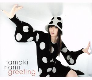 Greeting[12cmCD+DVD]