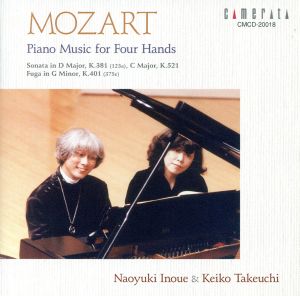 モーツァルト:4手のためのピアノ音楽