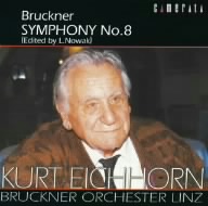 ブルックナー/交響曲第8番