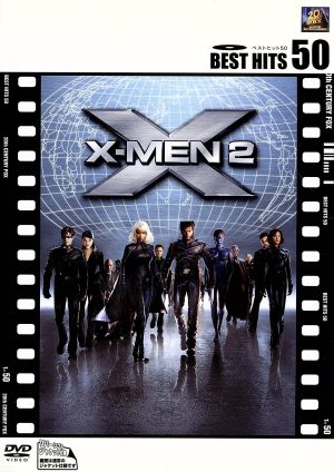 X-MEN2