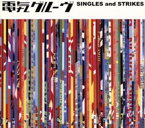Singles & Strikes<CCCD>