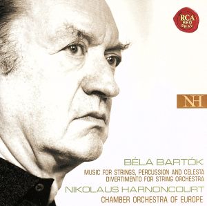 バルトーク:弦楽器、打楽器とチェレスタのための音楽&弦楽のためのディヴェルティメント