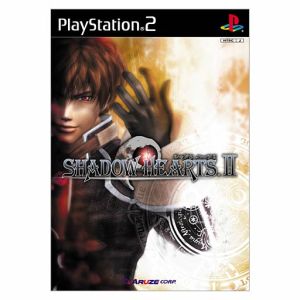 シャドウハーツ 2 SHADOW HEARTS 2 DXパック(限定版)