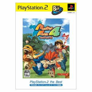 モンスターファーム4 PS2 the Best(再販)