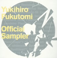 Yukihiro Fukutomi official sampler