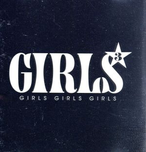 GIRLS GIRLS GIRLS(CCCD) <CCCD>