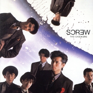 SCREW