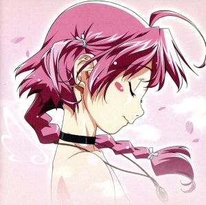 ナースウィッチ小麦ちゃんマジカルて:すぷりんぐ・はず・かむっ