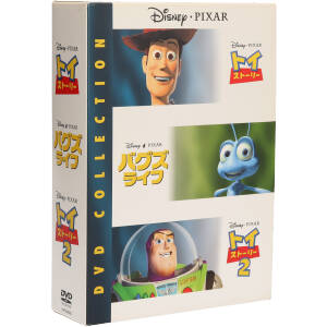 トイストーリー Blu-ray DVD BOX ピクサー