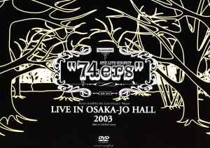 74ers LIVE IN OSAKA-JO HALL 2003 中古DVD・ブルーレイ | ブックオフ ...