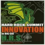 HARD ROCK SUMMIT INNOVATION in BIG CAT