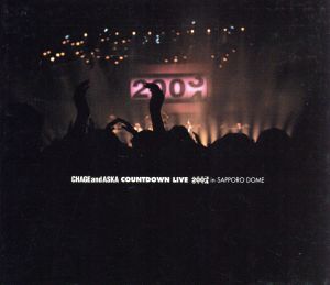 CHAGE and ASKA COUNTDOWN LIVE 03＞＞04 IN SAPPORO DOME