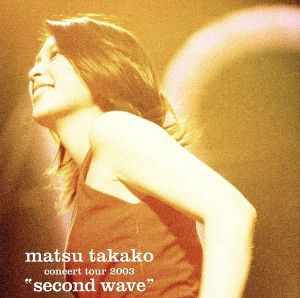 matsu takako concert tour 2003