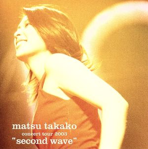 matsu takako concert tour 2003