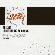 Trademark