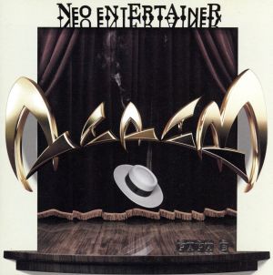 NEO ENTERTAINER(CCCD)