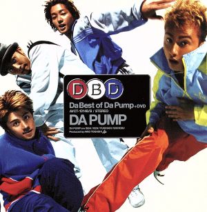 Da Best of Da Pump+DVD