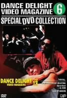 ストリートダンスDVDシリーズ DANCE DELIGHT VIDEO MAGAZINE スペシャルDVDコレクション6