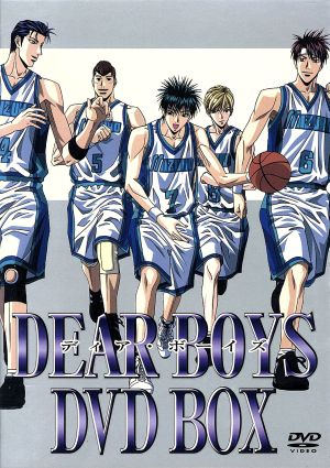 「DEAR BOYS」DVD-BOX(初回限定生産)