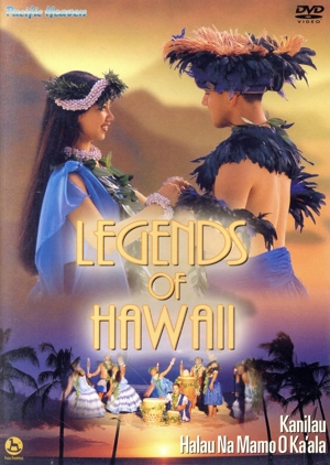 Legends of Hawaii