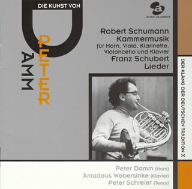 ドイツ伝統の響きシリーズ10::ペーター・ダムの芸術 シューマン/シューベルト:室内楽曲・歌曲集(Hybrid SACD)