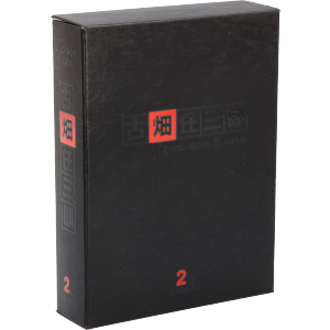 古畑任三郎 2nd season DVD-BOX
