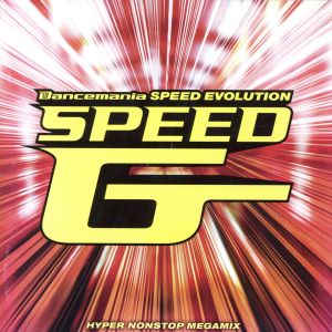 SPEED G(3)(CCCD) <CCCD>