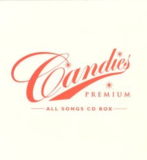 CANDIES PREMIUM～ALL SONGS CD BOX～(DVD付) 中古CD | ブックオフ公式