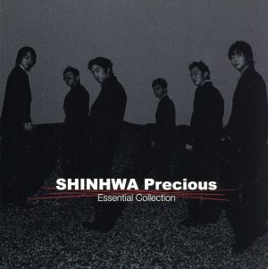 SHINHWA Precious Essential Collection