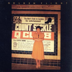 GOLDEN FLIGHT(初回生産限定盤)(SACDハイブリッド)